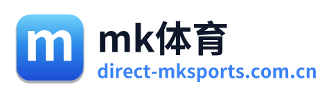 mk体育